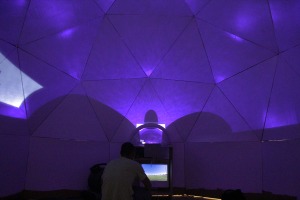 Inside-Dome